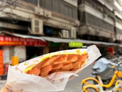 -阿叔鸡蛋仔(燎原路店)