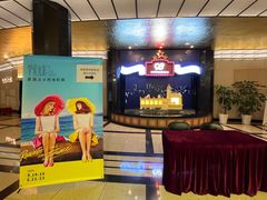 -大光明电影院(南京西路店)