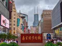-南京路步行街