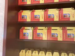 -一大糕点(纬六路店)