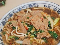 -帝景米粉(东方帝景店)