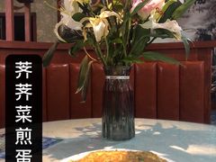 -渔公馆·川菜馆·家宴·生日宴(大地中央广场店)