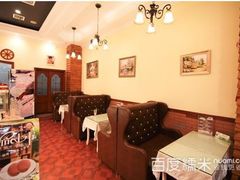 -艾·英伦蛋糕(经二路店)