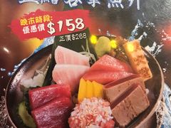 -铁火堂(尖沙咀店)