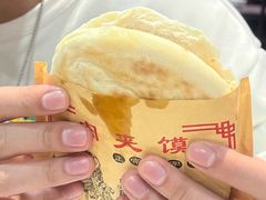 -天下第一面(大雁塔北广场店)