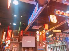 -王庄阿咪海鲜大排档(象园店)