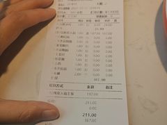 -蜀滋香鲜鱼美蛙火锅(339店)