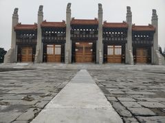 -清西陵