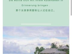 -儒圣教育外语培训