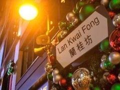 -兰桂坊
