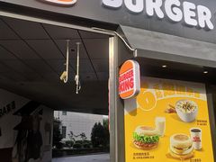 门面-汉堡王(徐汇绿地缤纷店)