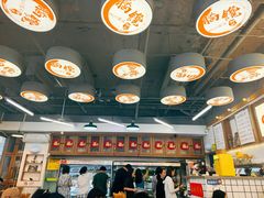 -脑馋粉儿(三里屯店)