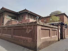 -张学良旧居陈列馆