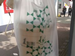 -1点点(康王中路店)