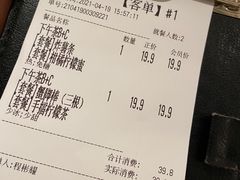 -卡朋西餐(较场西路店)