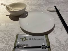 -同乐轩