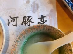 -天正河鲀·河豚亭(大连店)