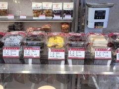 -小宝栗子(嘉华国际商业中心店)