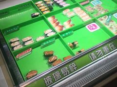 -鲜道寿司(无锡苏宁店)