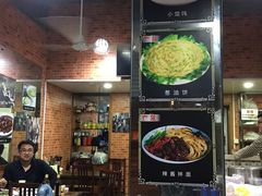 -广慈小吃铺沪味佳饭堂