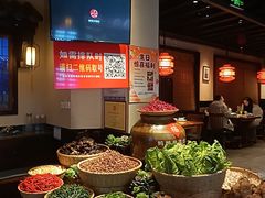 -蓉和妈妈菜·芙蓉花开(高新店)