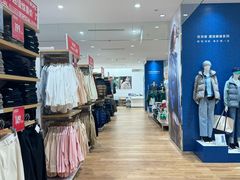 -优衣库(青岛万象城店)
