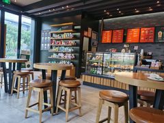 -星巴克(苏州昆山花桥游站店)