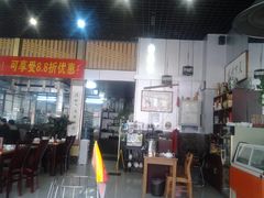 -张记焖窑·十五年专注焖烤(雍和宫店)