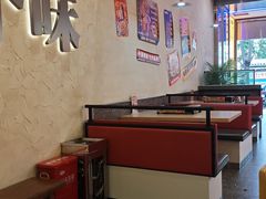 -令狐冲烤鱼·烧菜馆(达明店)