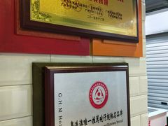 -食盈碗仔翅(星玺广场店)