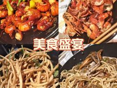 -一棠龙虾•王牌虾球(恒隆广场店)
