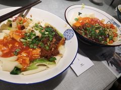 -大嘻咹biangbiang面(历史博物馆店)