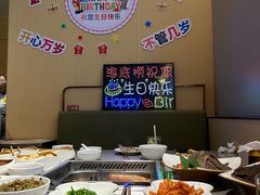 -海底捞火锅(上河坊店)