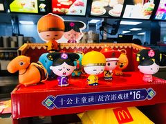 -麦当劳(漳州二路店)