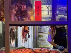 -贵厨酸汤牛肉(花果园国际中心店)