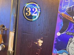 -长藤鬼校(龙翔店)