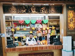 -中街刘老根大舞台