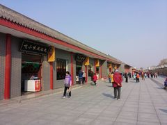 -法门文化景区