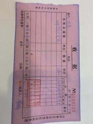 -东方幸福国际母婴月子会所(沙湾公园店)