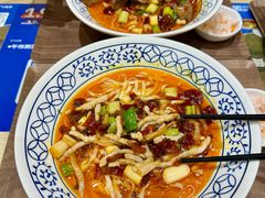 -李与白包子铺(桐梓林店)
