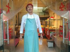 门面-杨记万里香炸肉(孟营店)