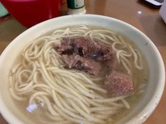 -老牌依强牛肉店(达道总店)