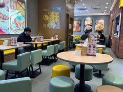 -剪花娘子 (天津塘沽永旺店)