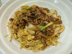 生爆牛肉丝拌川-二扁私房面馆(崂山路店)