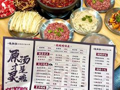 -钱摊摊安顺夺夺粉火锅(宏大广场店)