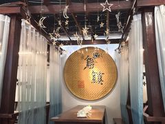 -外婆船宴餐厅·外婆喊你回家吃饭