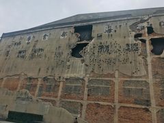 -上海四行仓库抗战纪念馆