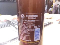 -千纸鹤嫩汁烤肉(西大直街店)