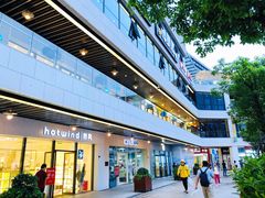 -浦江城市生活广场(江月路店)