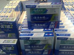 -沃尔玛购物广场(燕郊店)